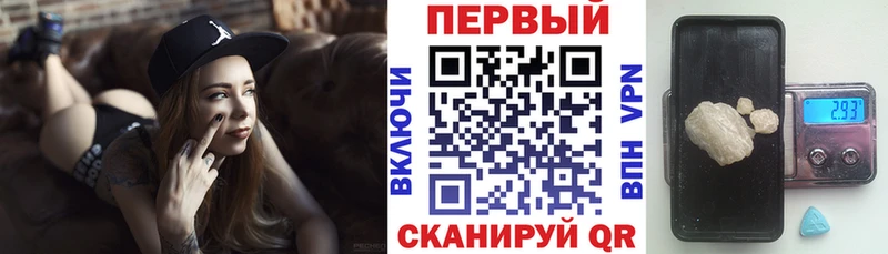 АМФ 98%  Осинники 