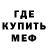 МЕТАДОН VHQ Makar Lake