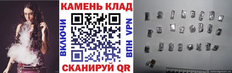 ГАШ Ice-O-Lator  купить  цена  Осинники 