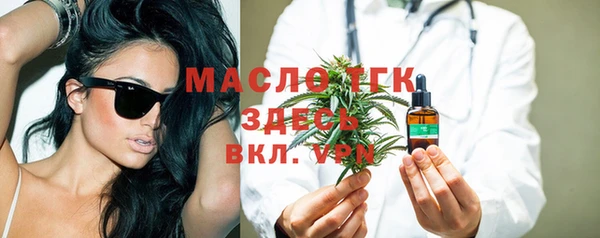 кокаин перу Волоколамск