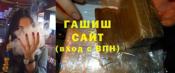 мдпв Володарск