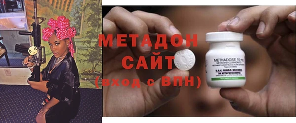 мдпв Володарск