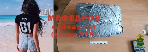 мдпв Володарск