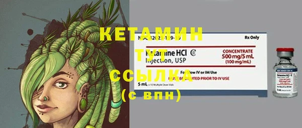 мдпв Володарск