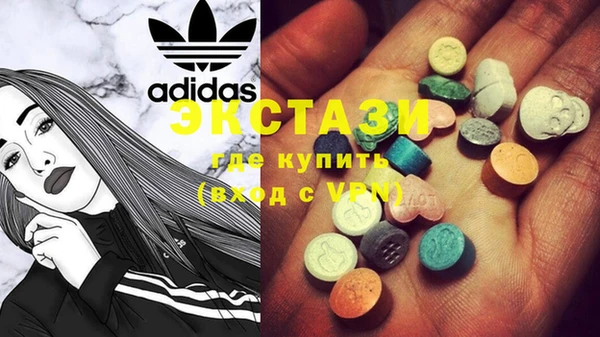 мдпв Володарск