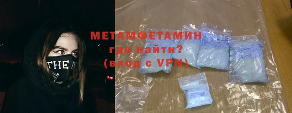 мдпв Володарск