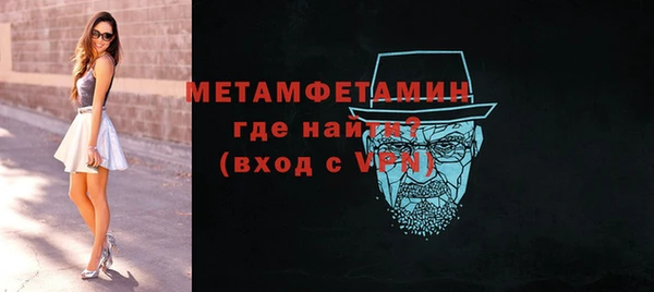 кокаин перу Волоколамск