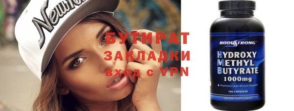 мдпв Володарск