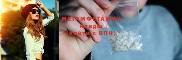 мдпв Володарск