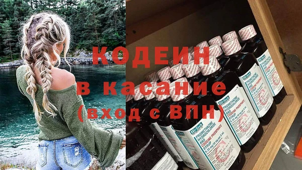 мдпв Володарск