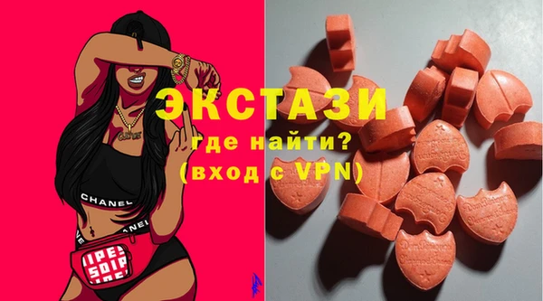 мдпв Володарск