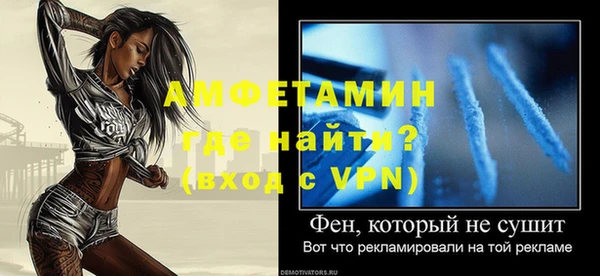 мдпв Володарск