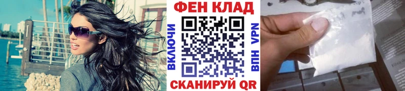 Первитин винт  где купить   Осинники 