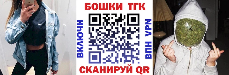 Бошки марихуана SATIVA & INDICA  Осинники 